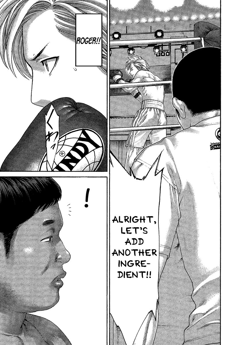 Karate Shoukoushi Kohinata Minoru Chapter 413 11